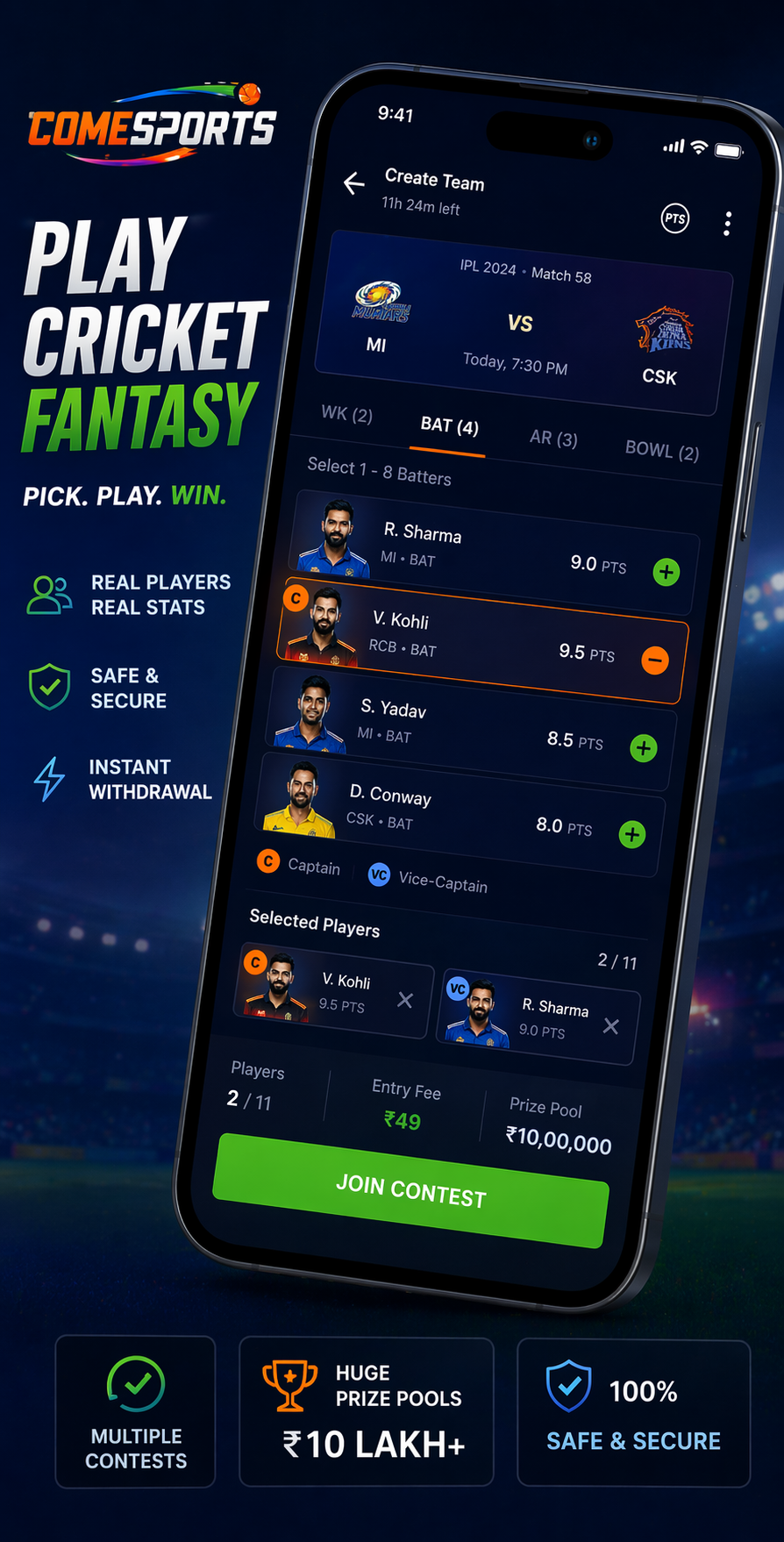 Come Cricket Link cricket fantasy visual